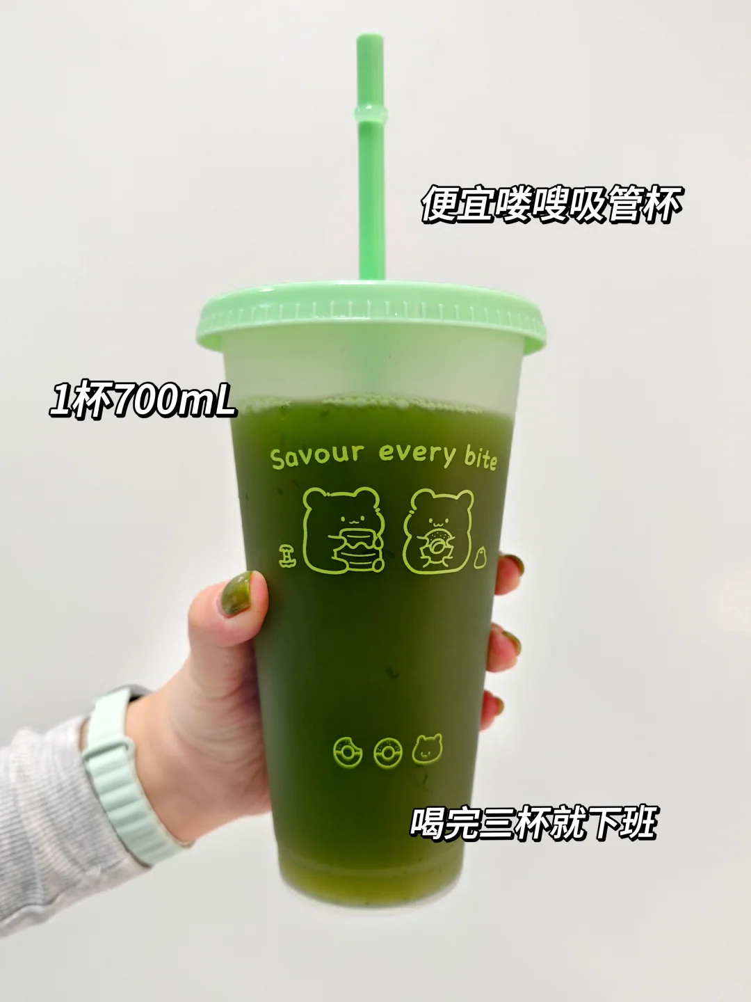 月薪8k→4k：我的离职重生记