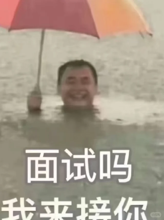 兰州 白银市有没有找工作的呀