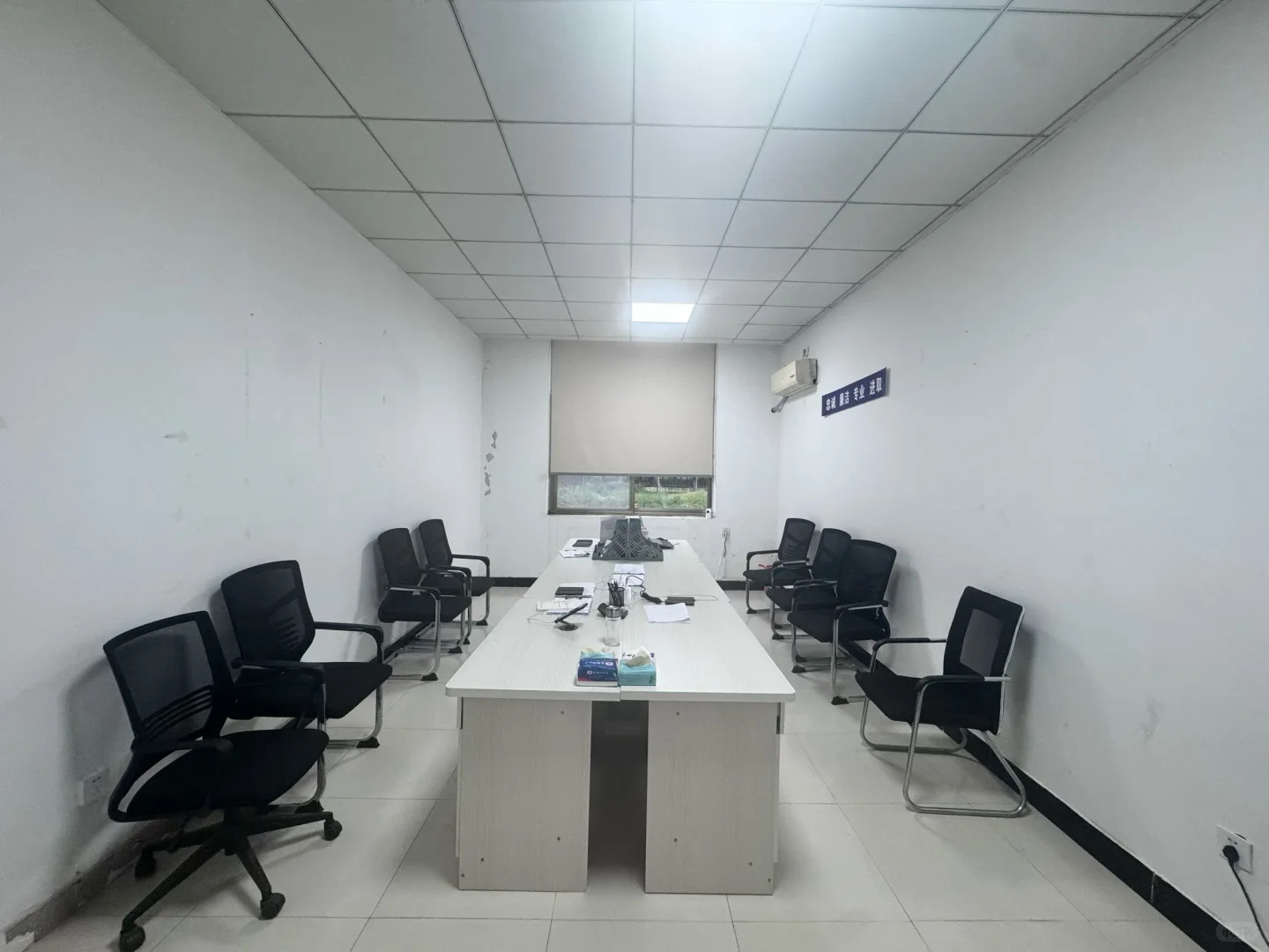 巨野县招聘，无压力无任务！