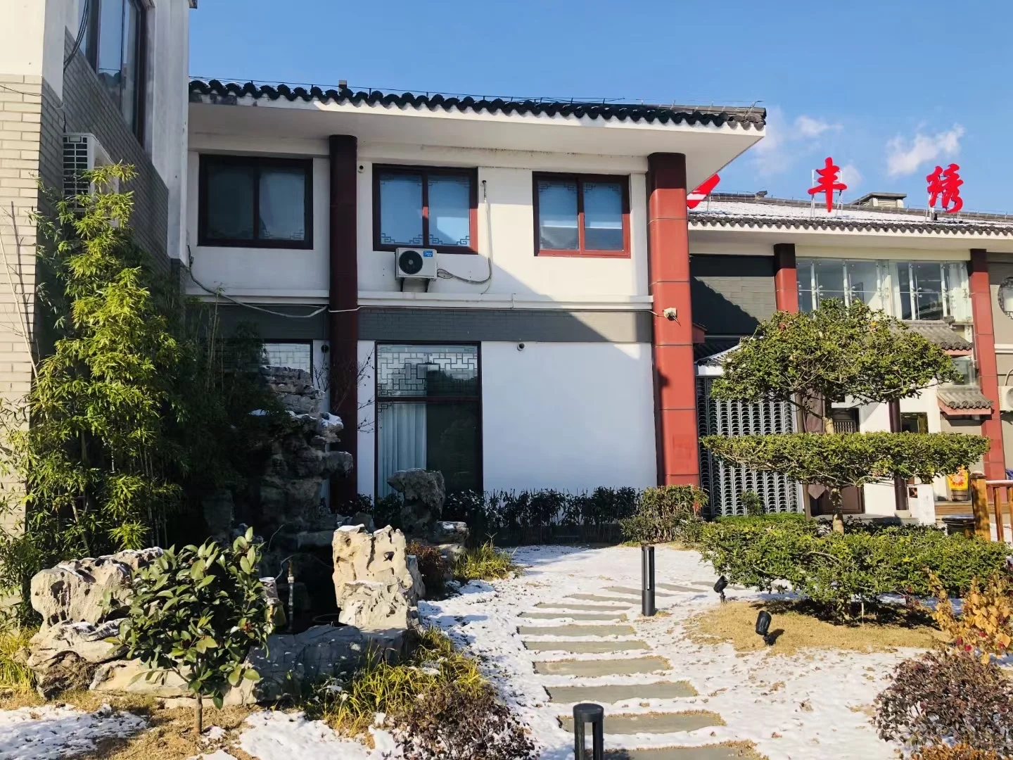 无锡饭店招人啦