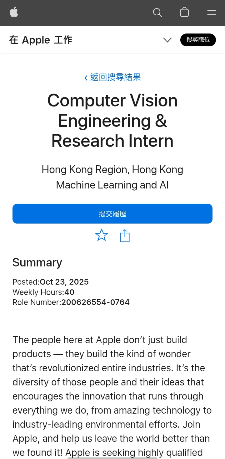 🇭🇰香港Apple急缺人，新开岗位，要普通