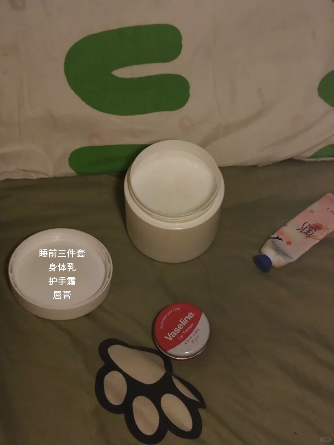 研二实习｜扑灭你的“口渴”