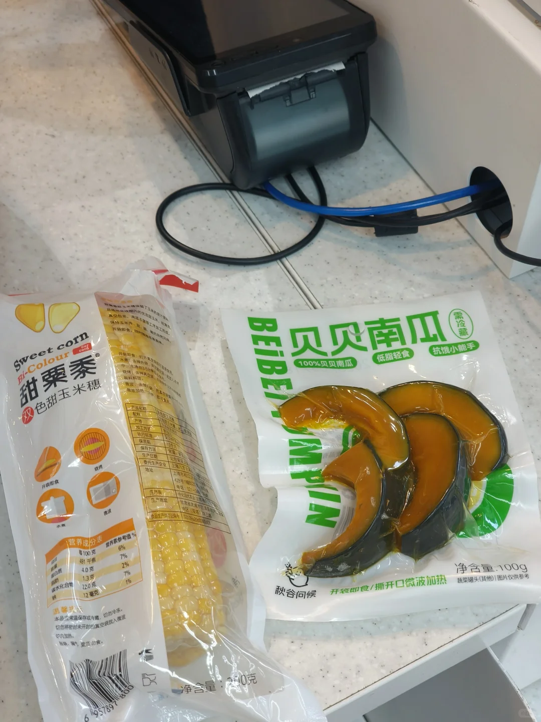 科大研究生住进上海人才公寓！