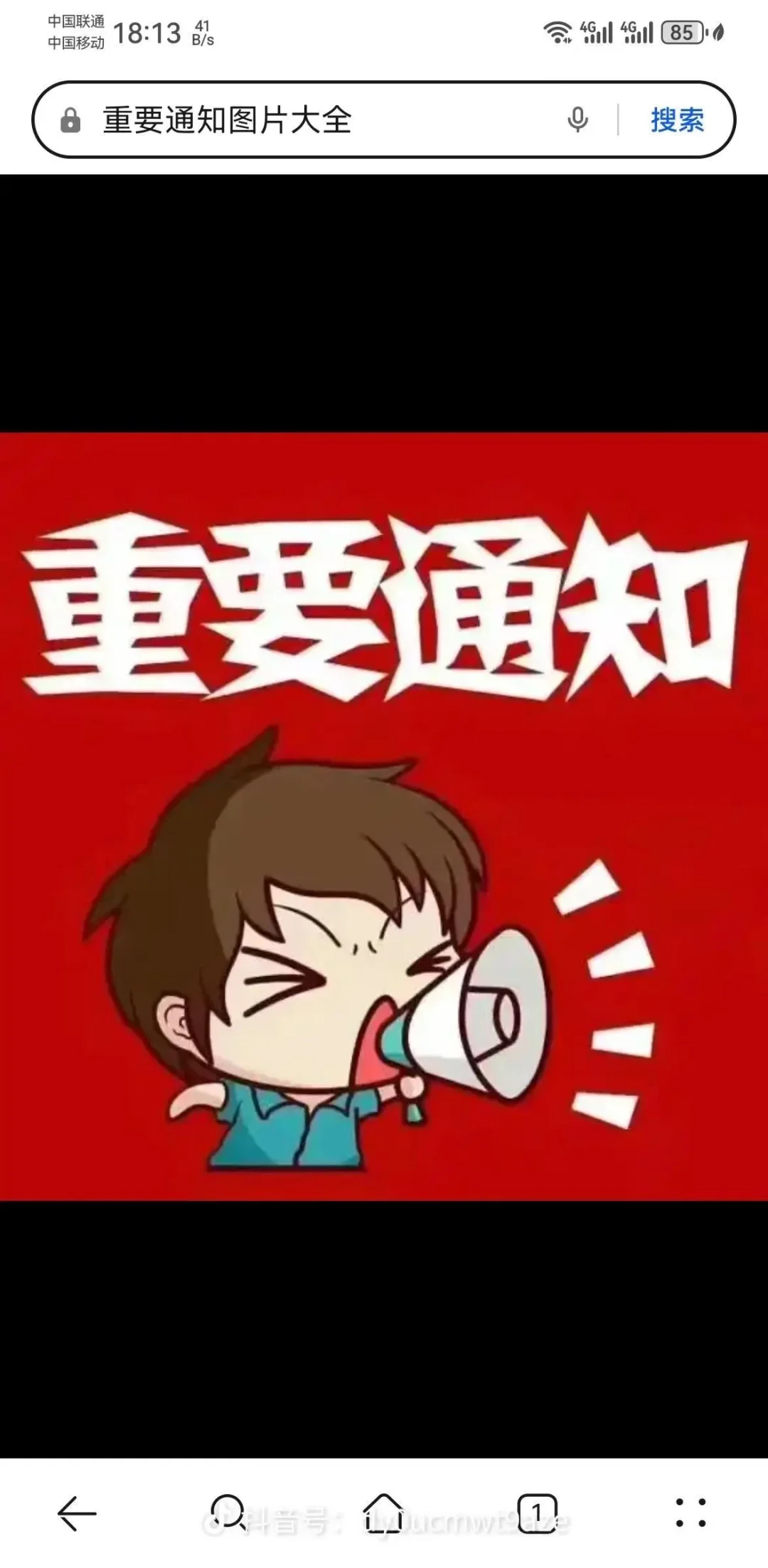 通知！通知！通知！急招： 昆明本地岗位 数