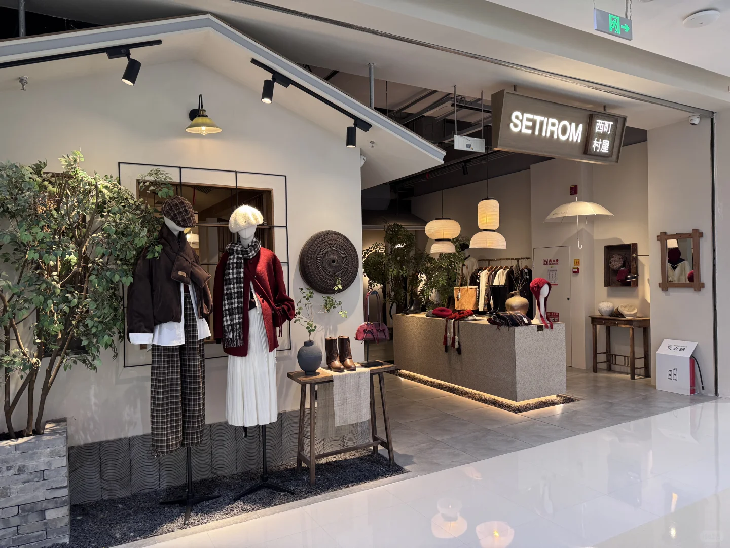 石家庄万象汇西町村屋招聘啦