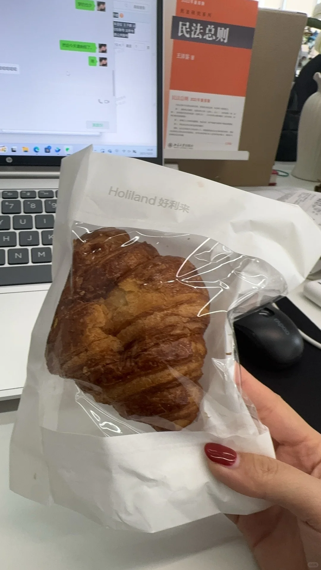 入职泡泡玛特实习有多幸福