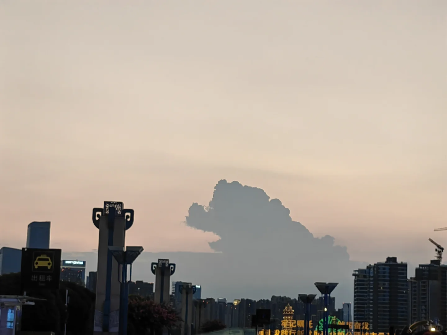 别来别来，千万别来内江高校上班。