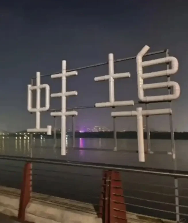 口腔助理找工作