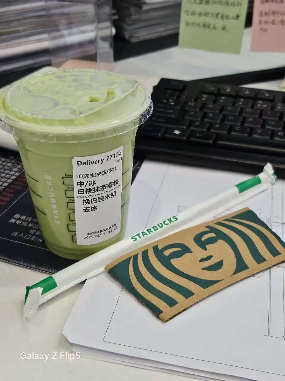 玉田设计室找人嘞~