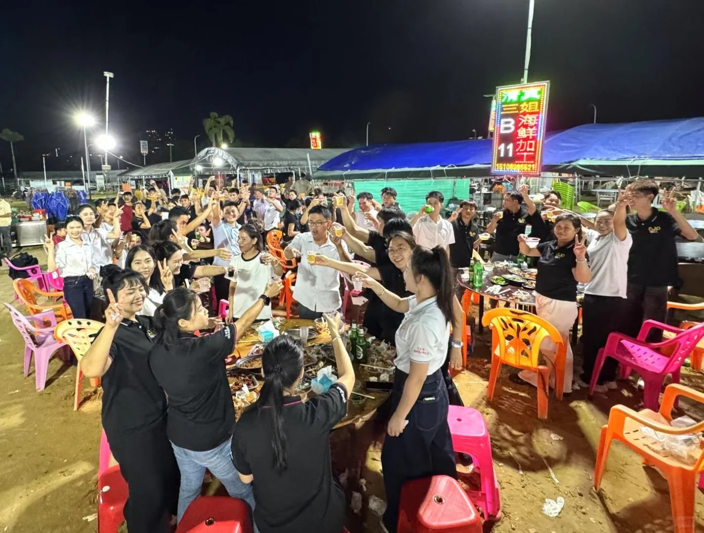 找工作真的要专业，不要标题党‼️