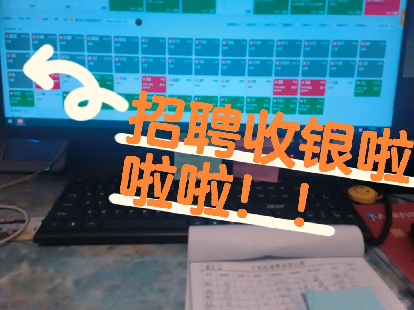 泸州江阳区招聘啦！！！