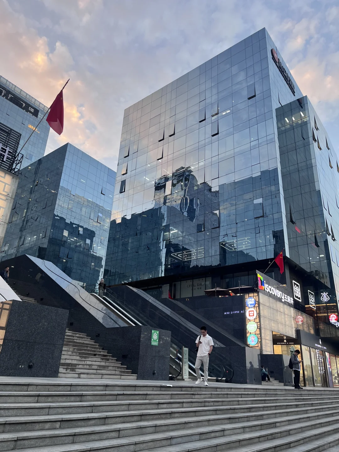 做5休2，特点：在西安