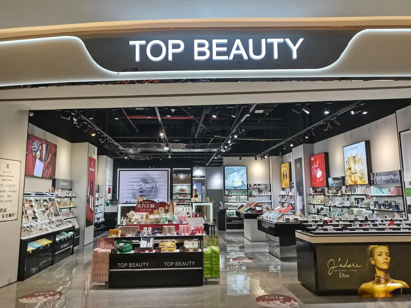 这是一条急招聘贴！（贴子在就还在招）