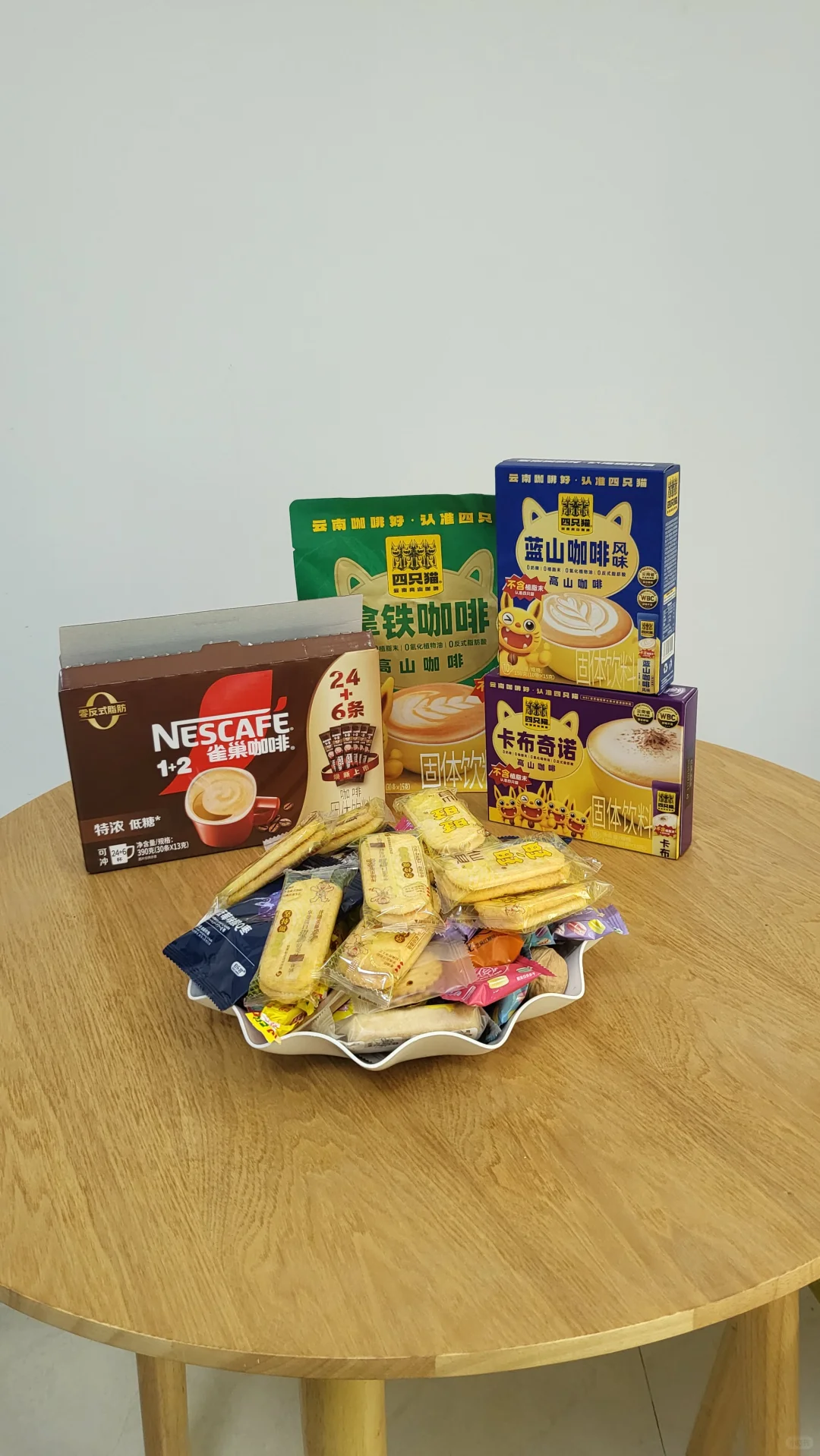 早九晚五，双休的神仙公司被我找到了