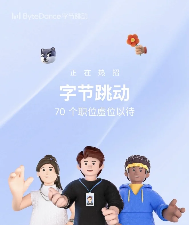 10月底11月初均可入职！错过这次再等明年