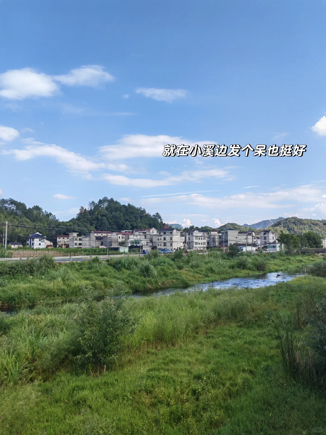 浙江国企10月社招信息汇总