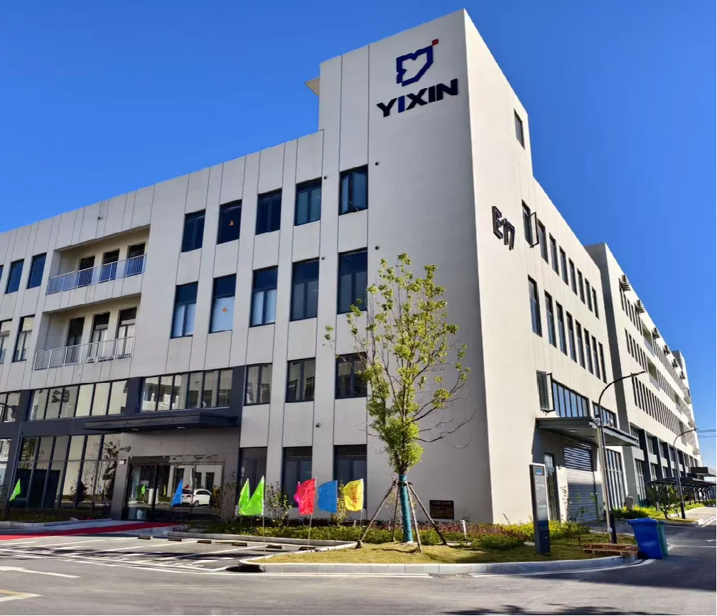 六安亿芯半导体厂招工⭐️