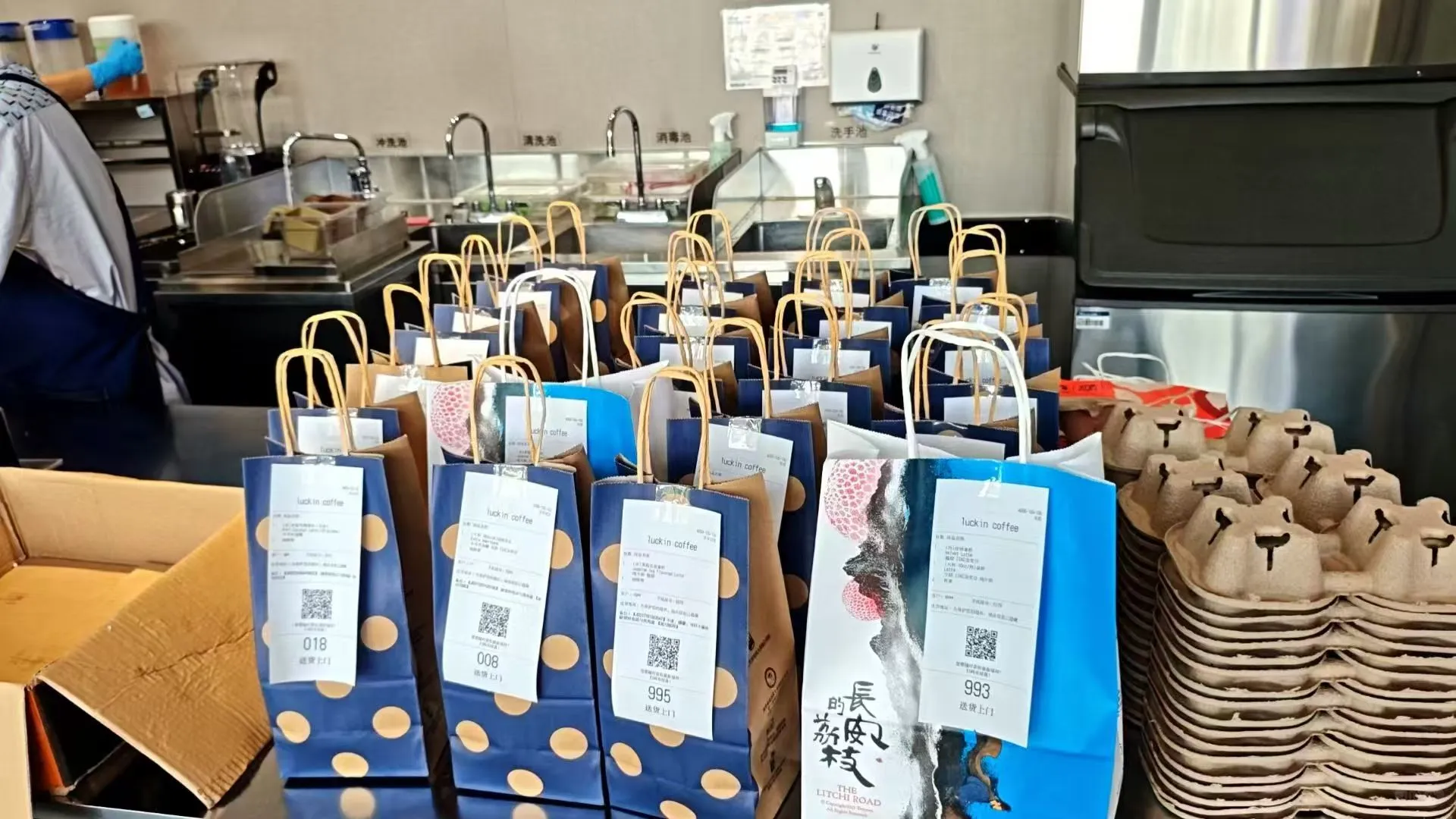 超级紧急招驻店骑手啦！快来报名！