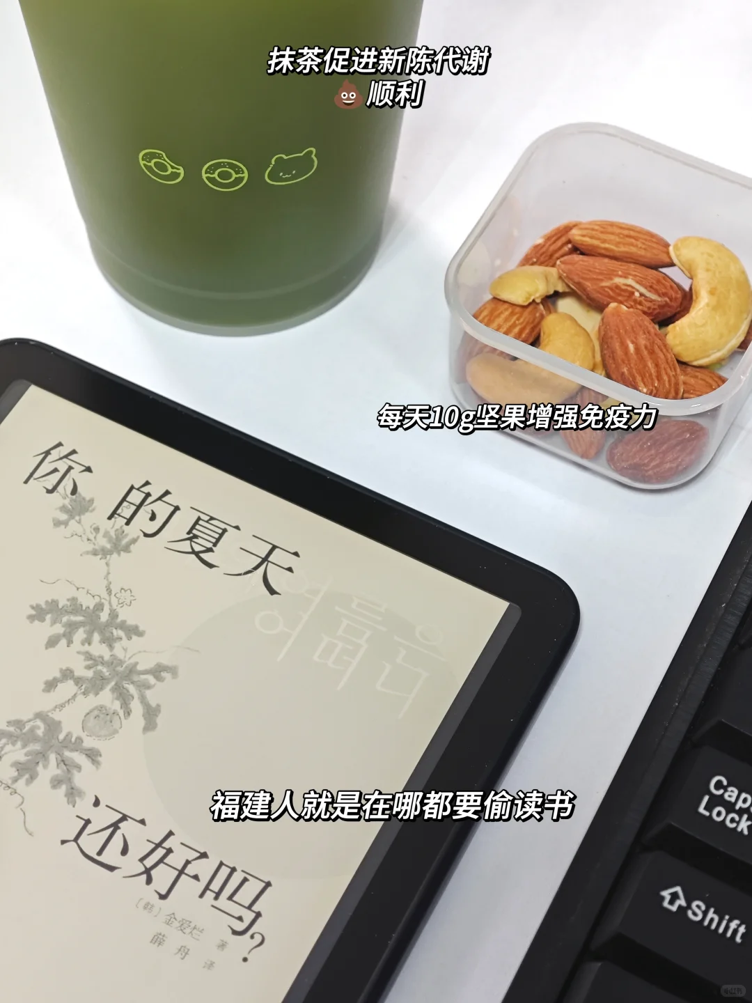 月薪8k→4k：我的离职重生记