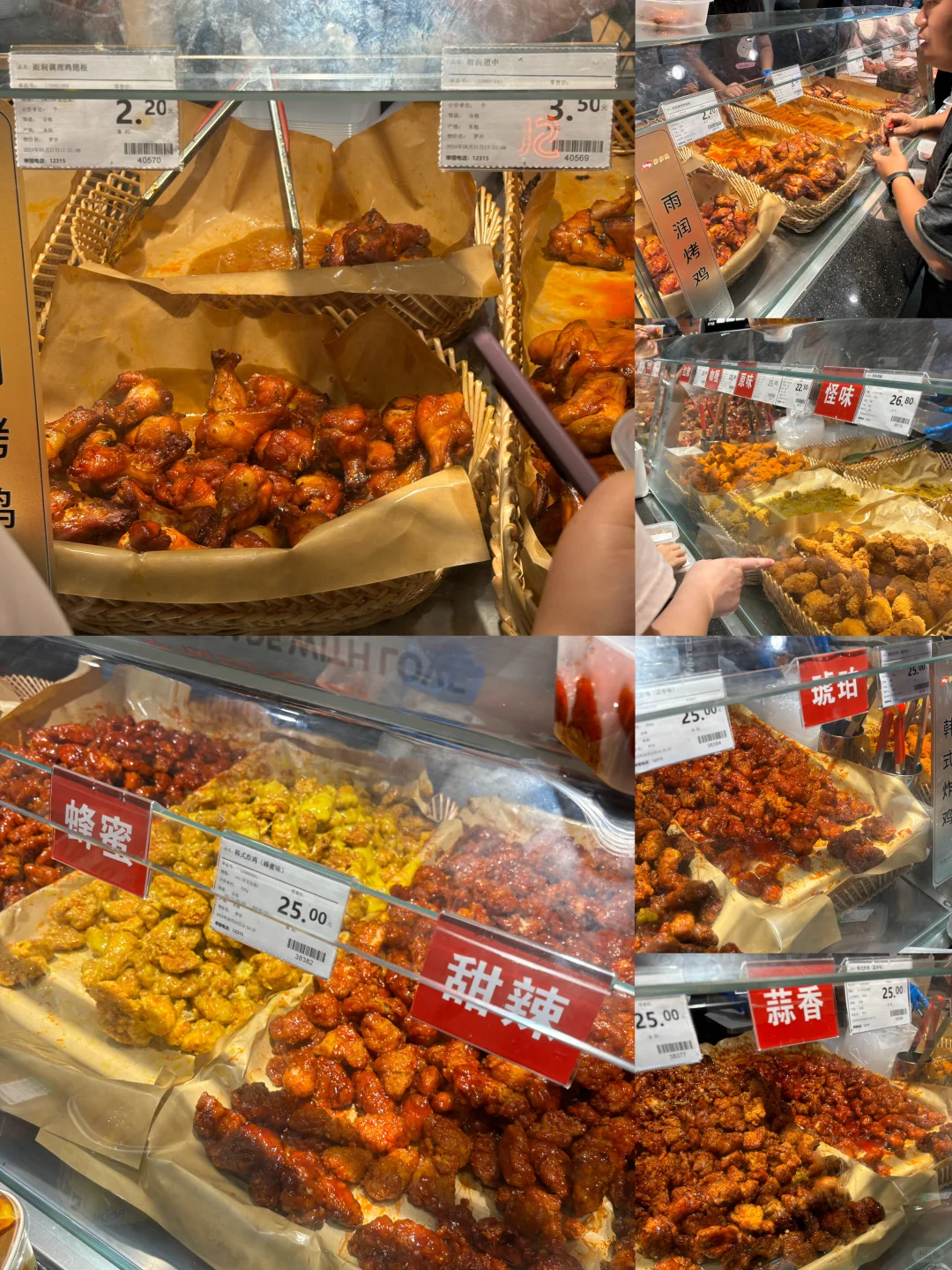 属于邵阳人的胖东来❗️