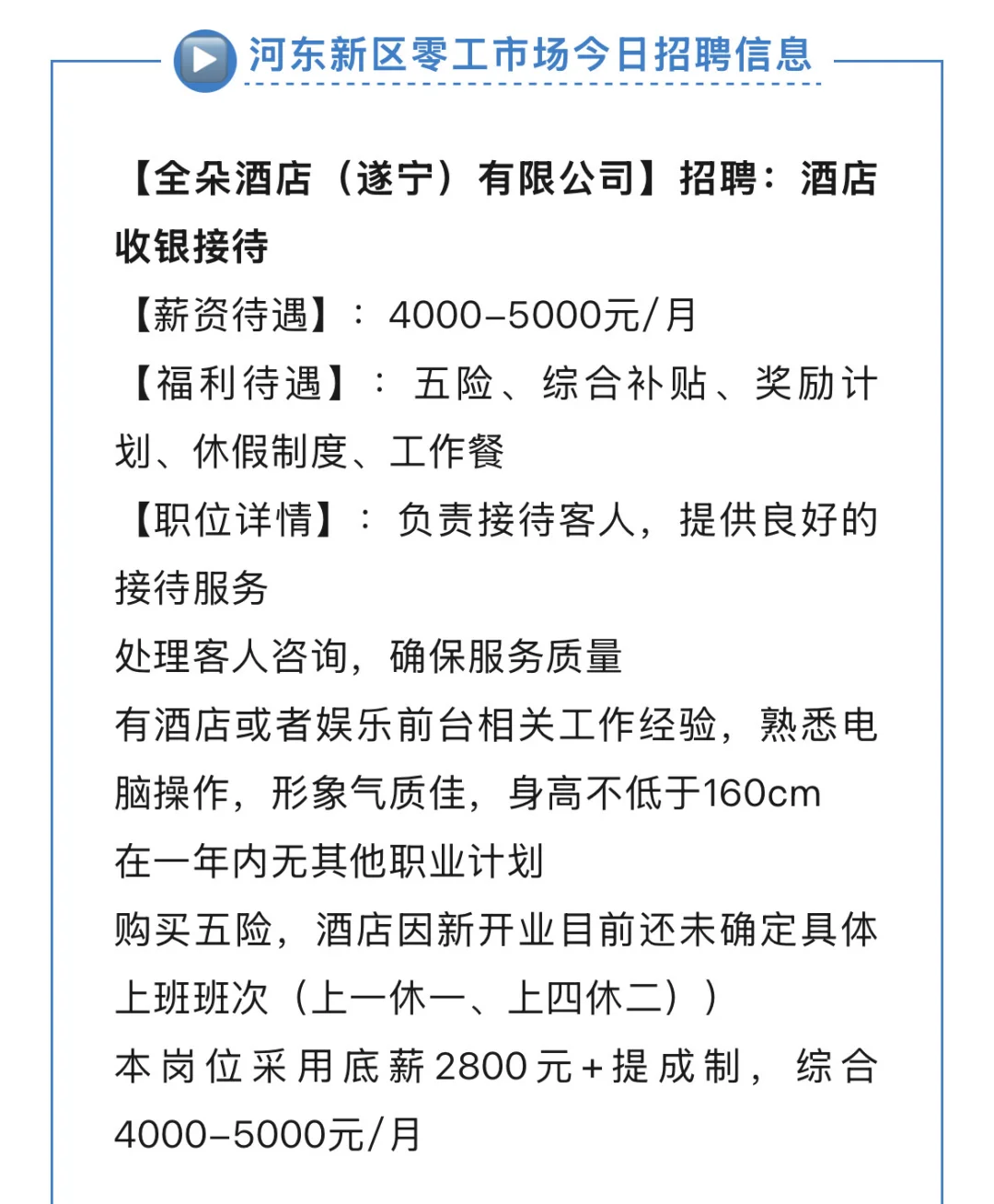 今天内容比较多，10 张图
