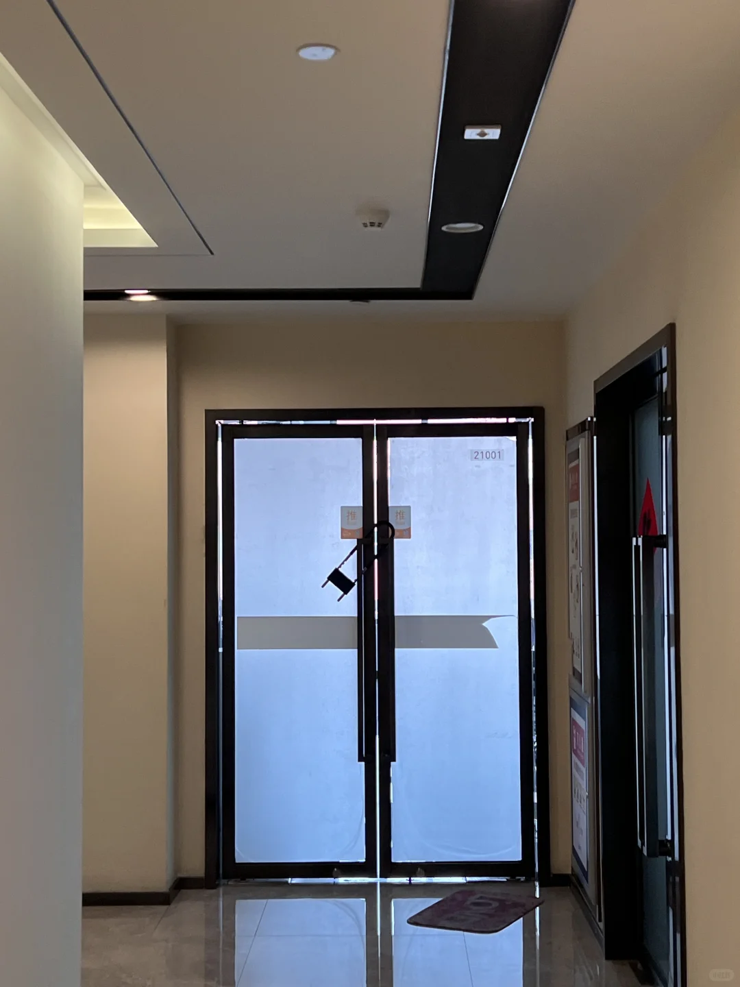 双休双休早九晚六西安适合应届生的工作