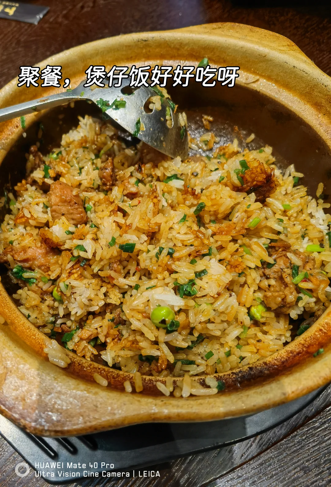 88年月薪4500存钱日常，家庭版火锅很nice