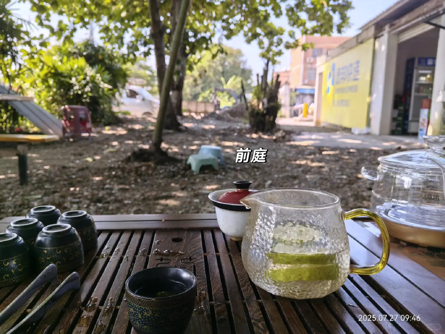 招一个后勤人员（停招了！！）