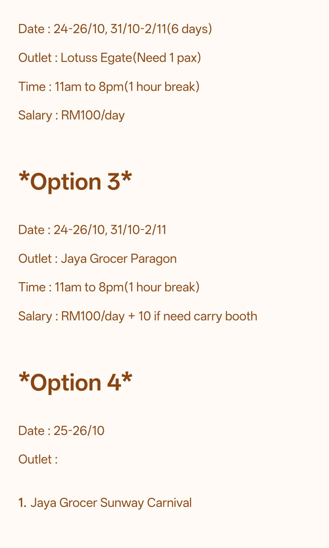 槟城北海区有没有人要做工呀？