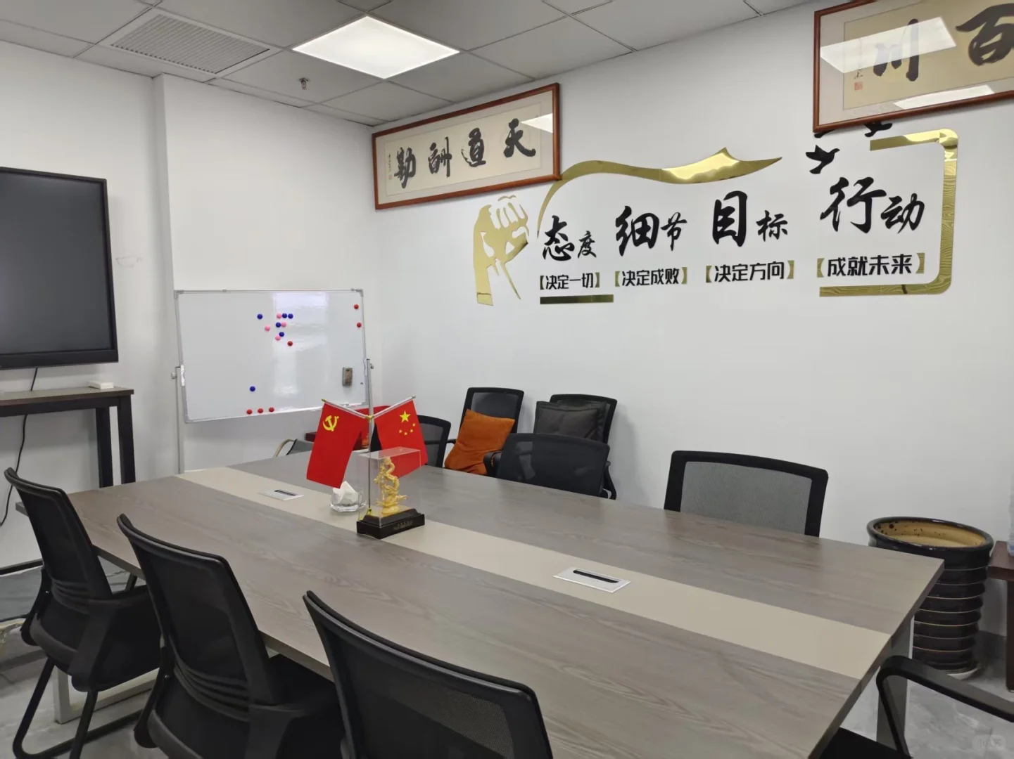 招无锡锡山区的搞钱搭子！我们超nice！