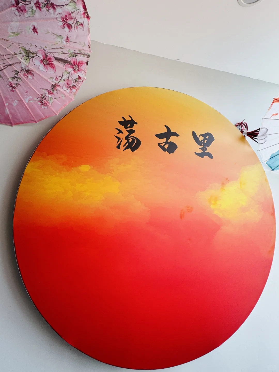 榆次大学生有没有想做驻唱和兼职的(可日结)