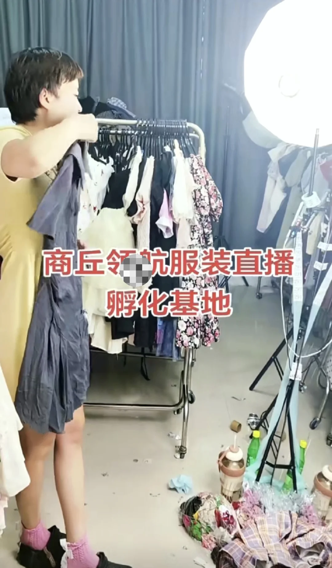 🔥避雷！商丘电商月薪2700的客服全能日常