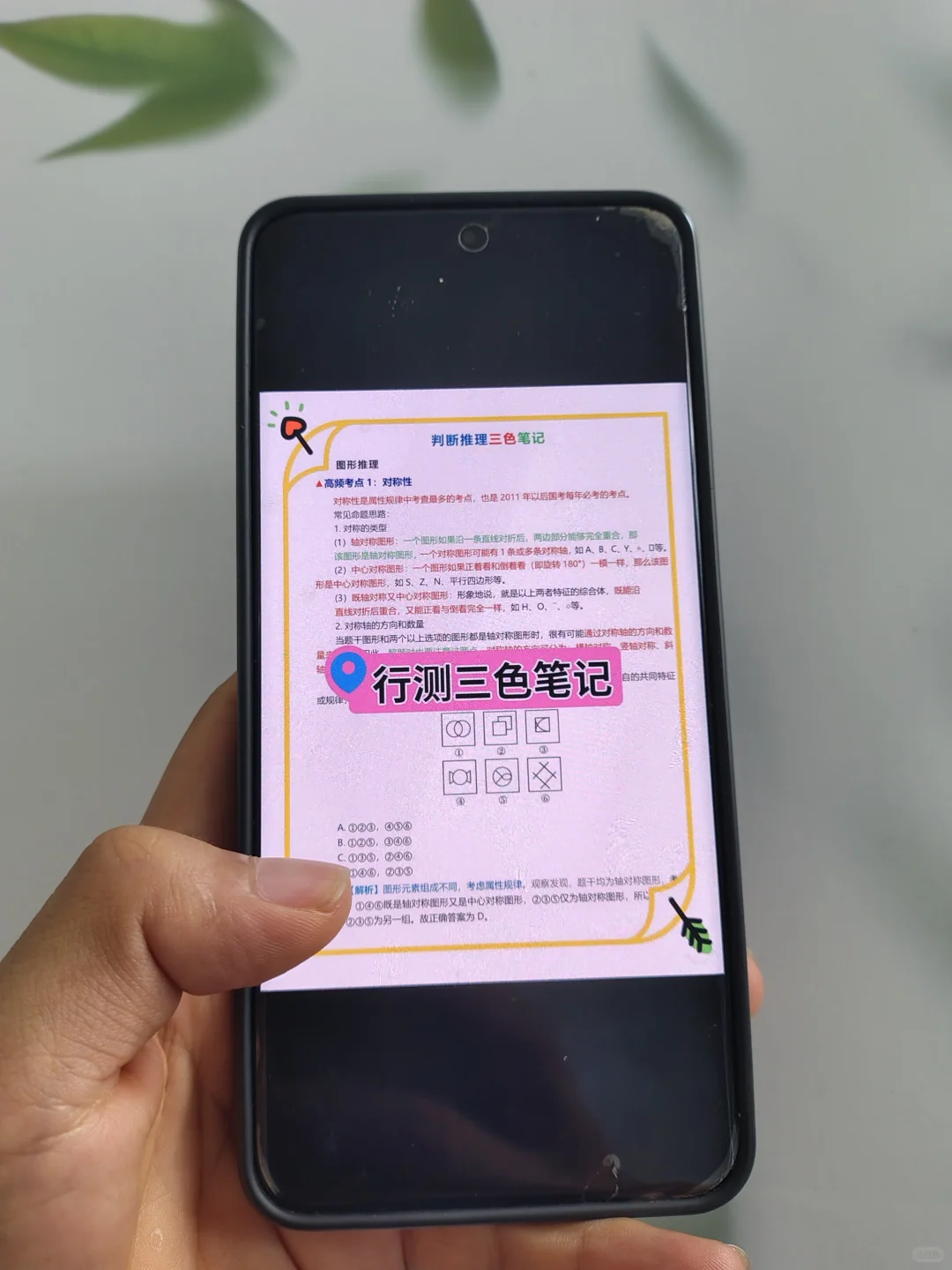 河北雄安新区社区工作者，其实真的不难