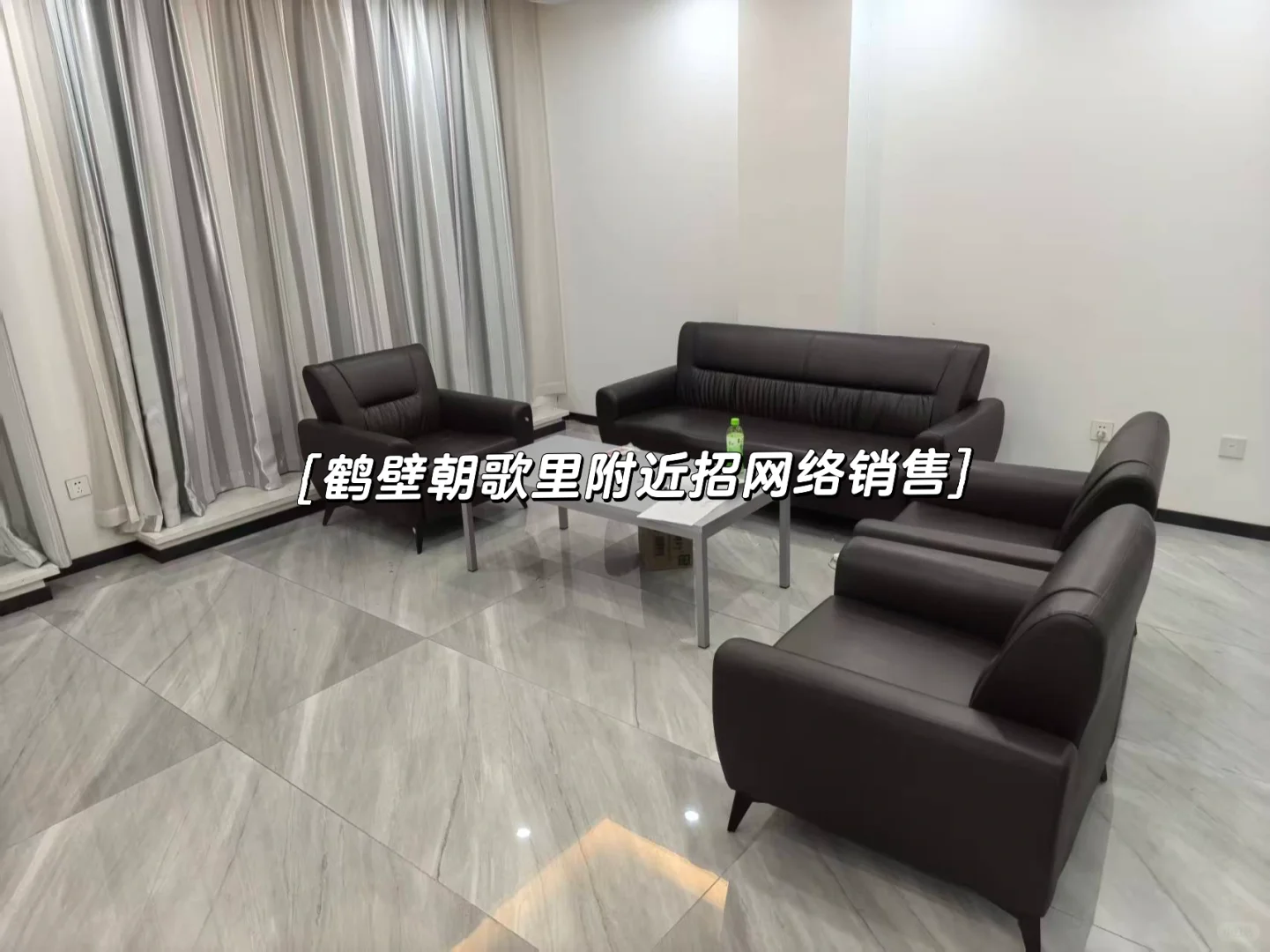 鹤壁朝歌里附近招聘