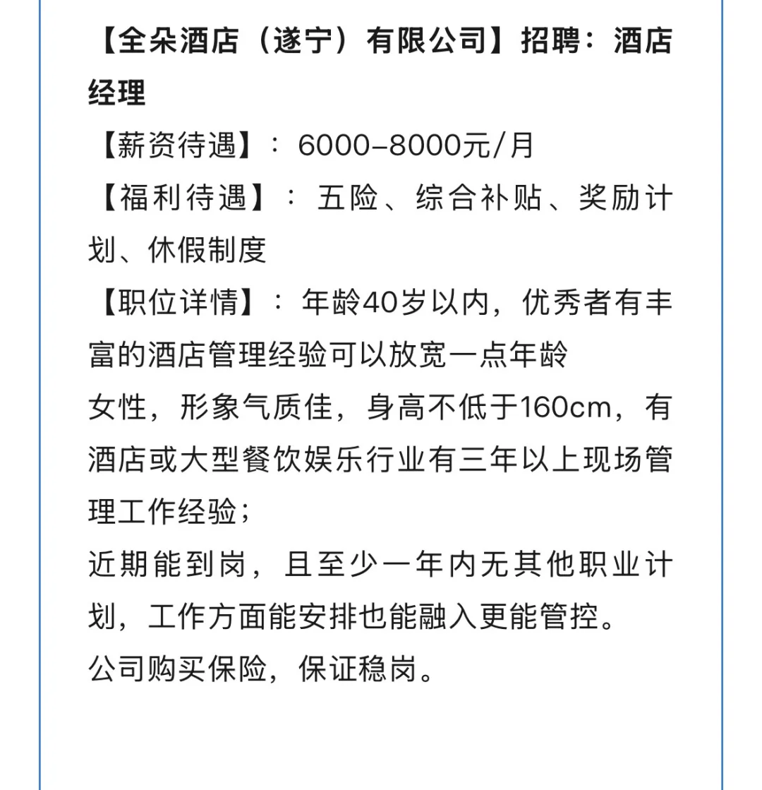 今天内容比较多，10 张图