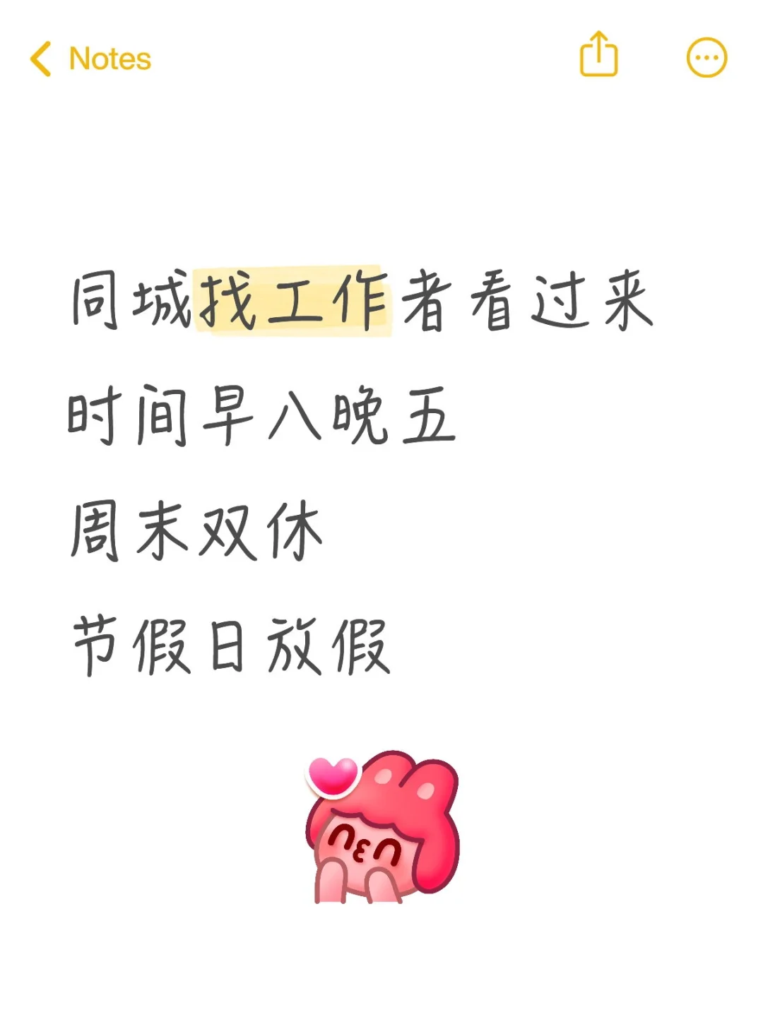 地点商洛市商州区