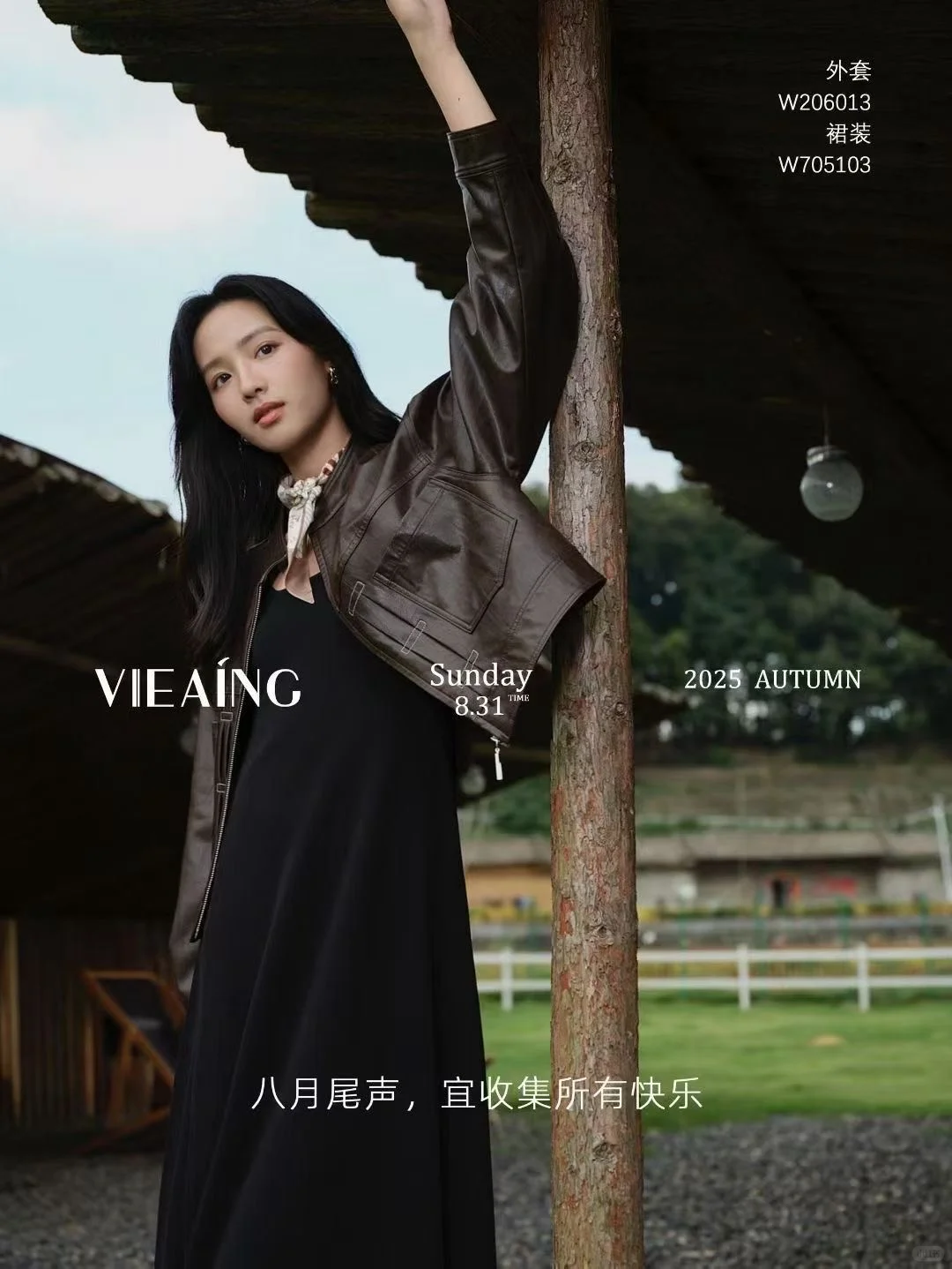 机会来了，重绘职游，跃身而起！