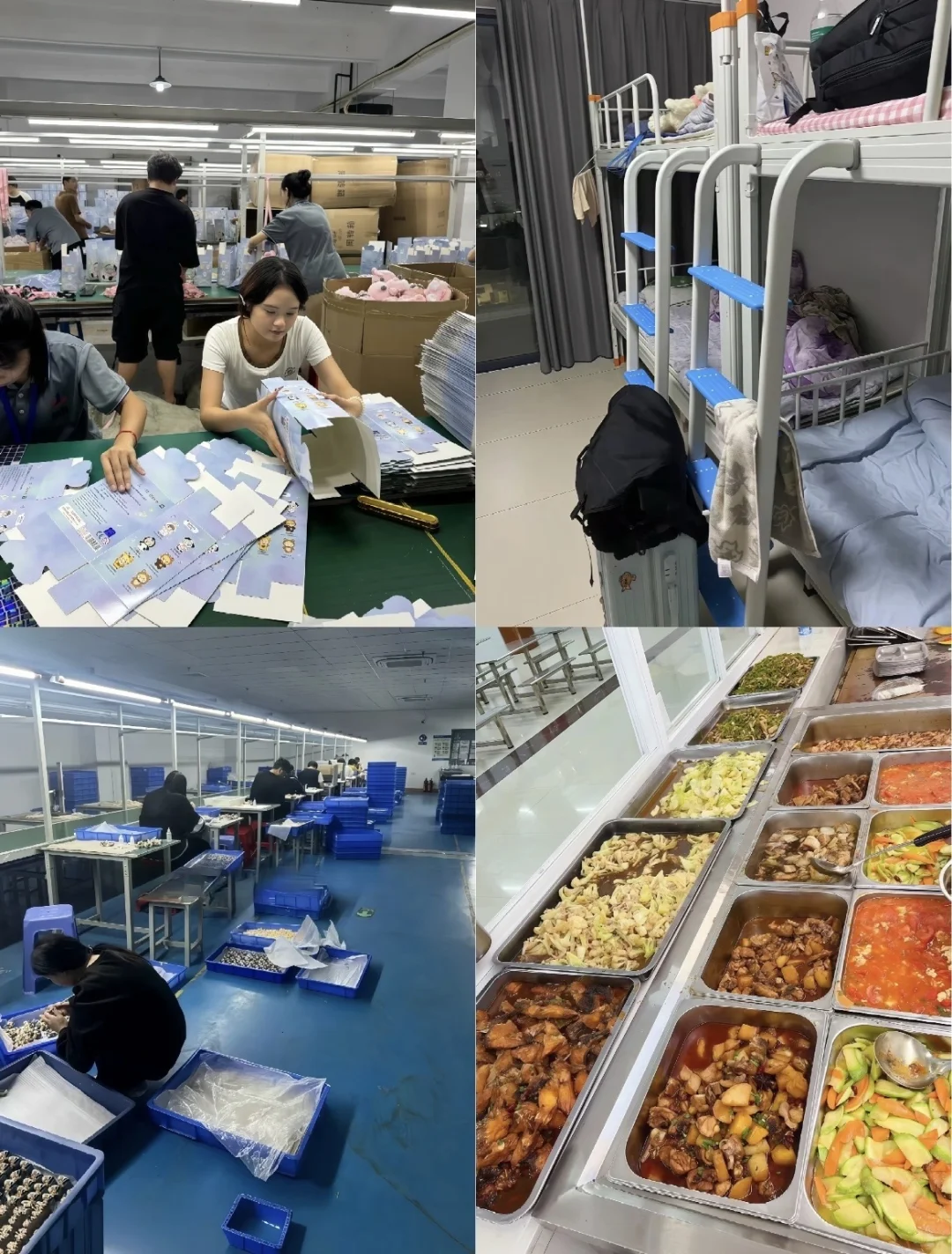 宁波长白班月7000/包吃包住可短期 可人走账