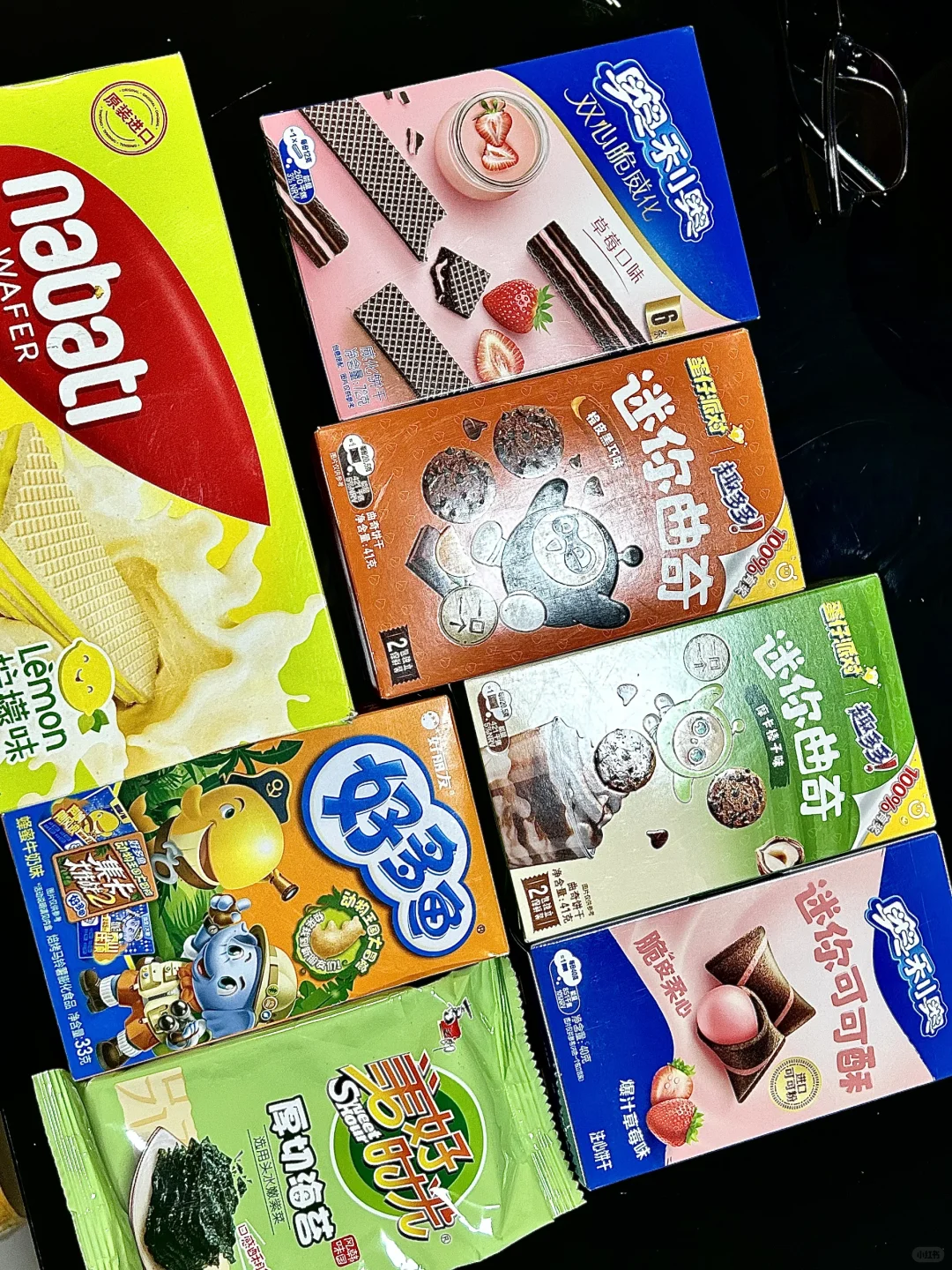 佳木斯有没有找工作的啊！