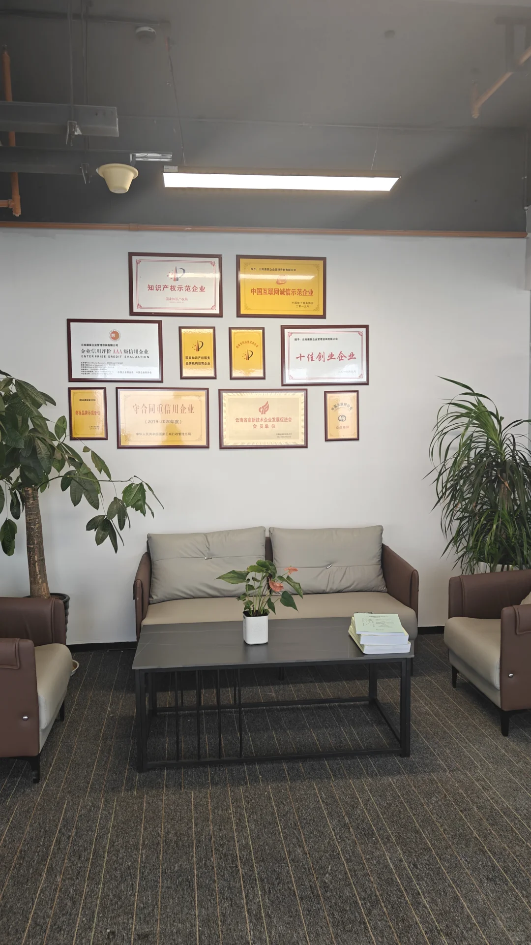 双休工作~工作环境nice~