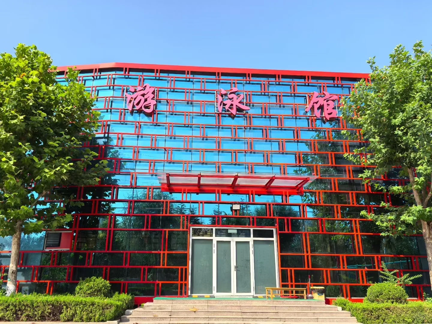 东营英才小学招聘10月17面试 意向者速联系