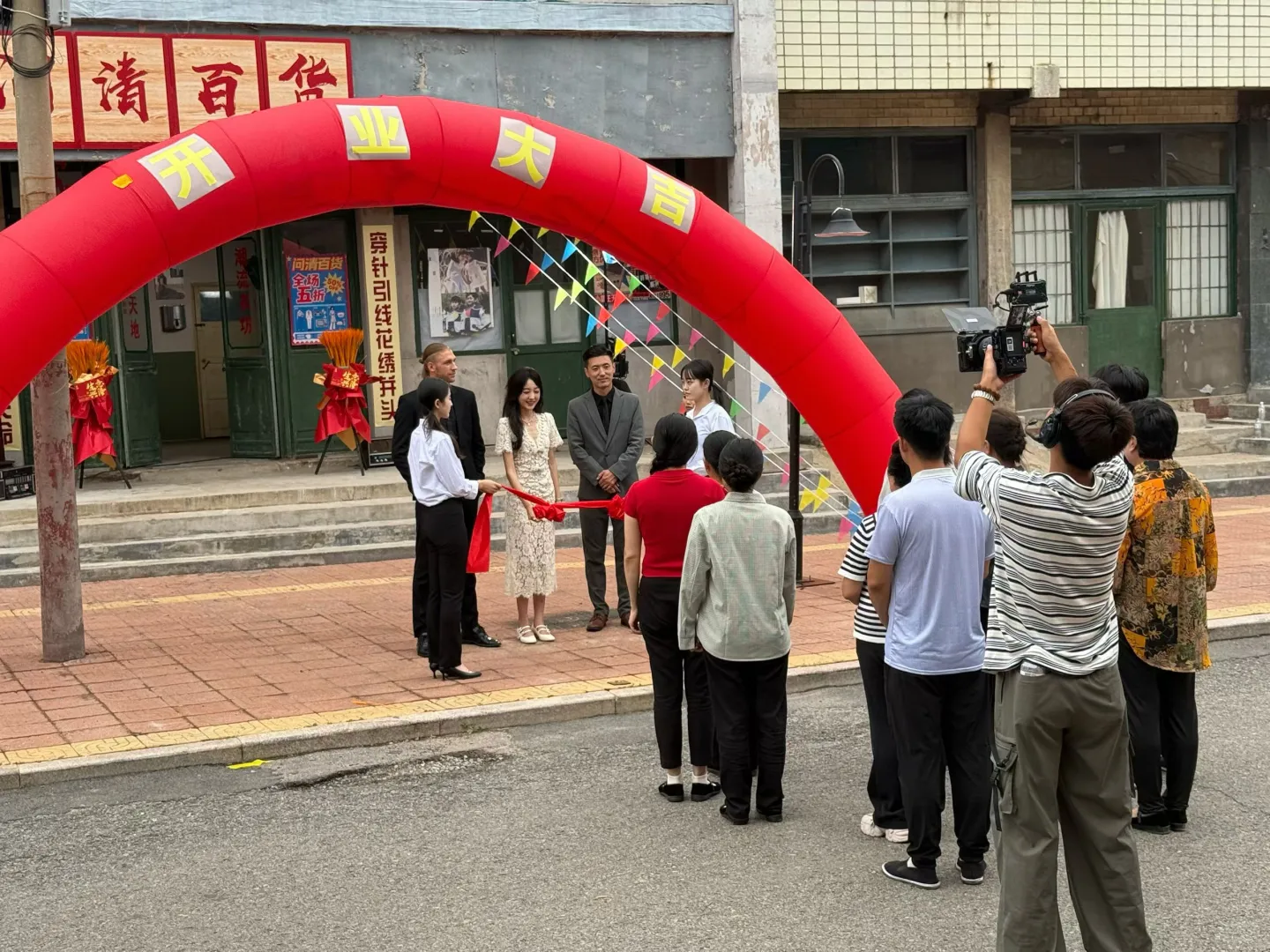 坊茨小镇群演招募