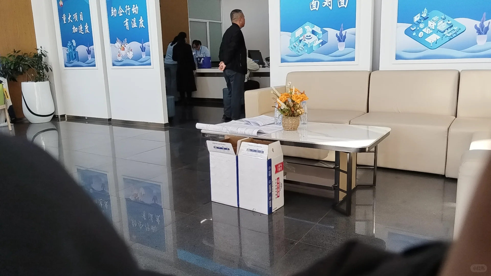 呼市总工会资格复审现场，宝子们都审完了吗