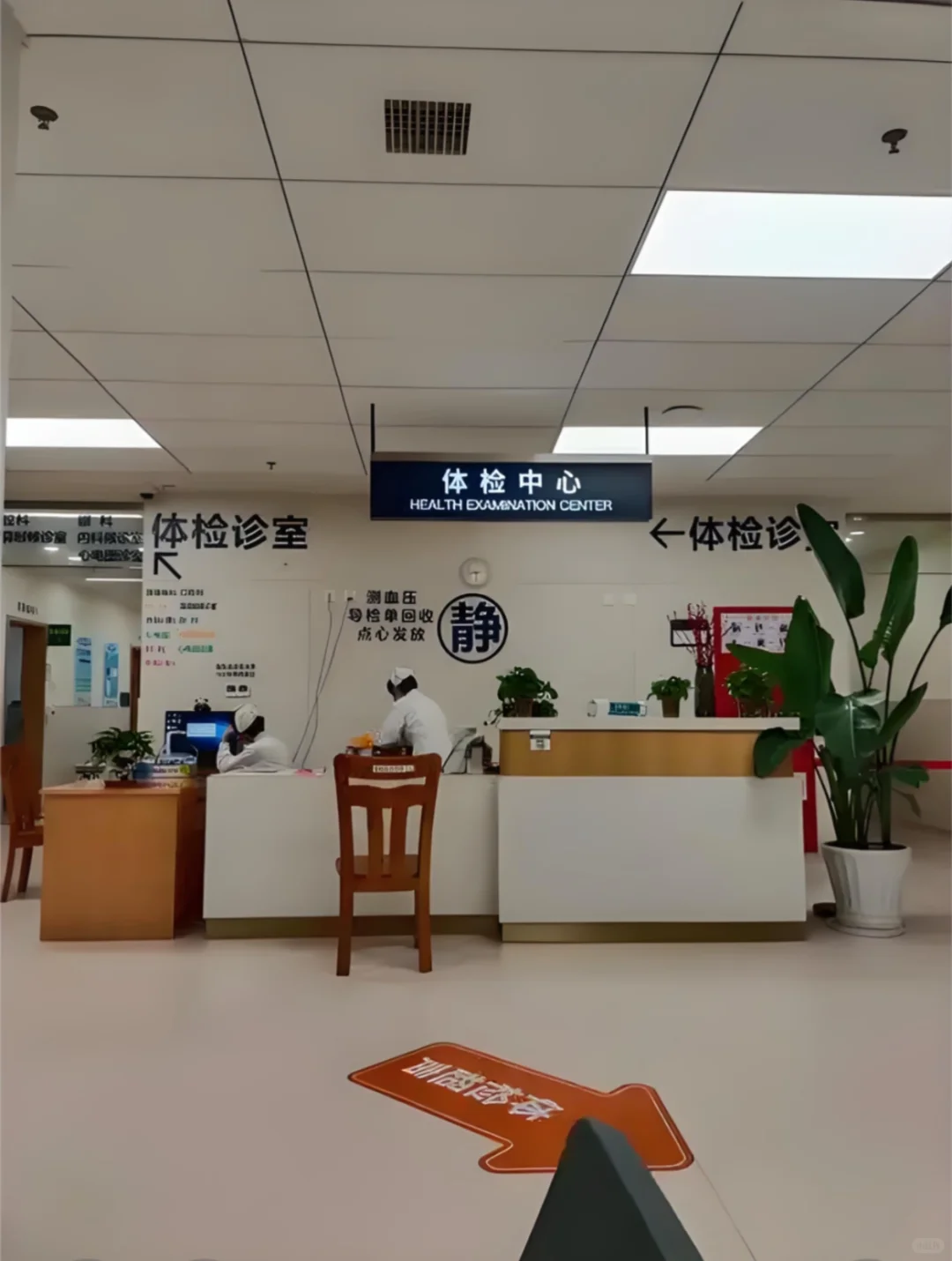 泸州市某🏥急需数名护理！！