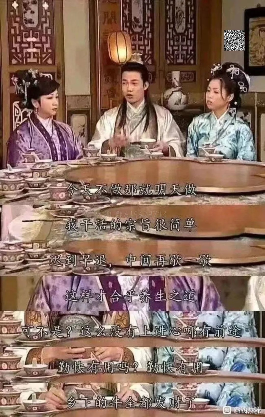 南昌找工作避雷