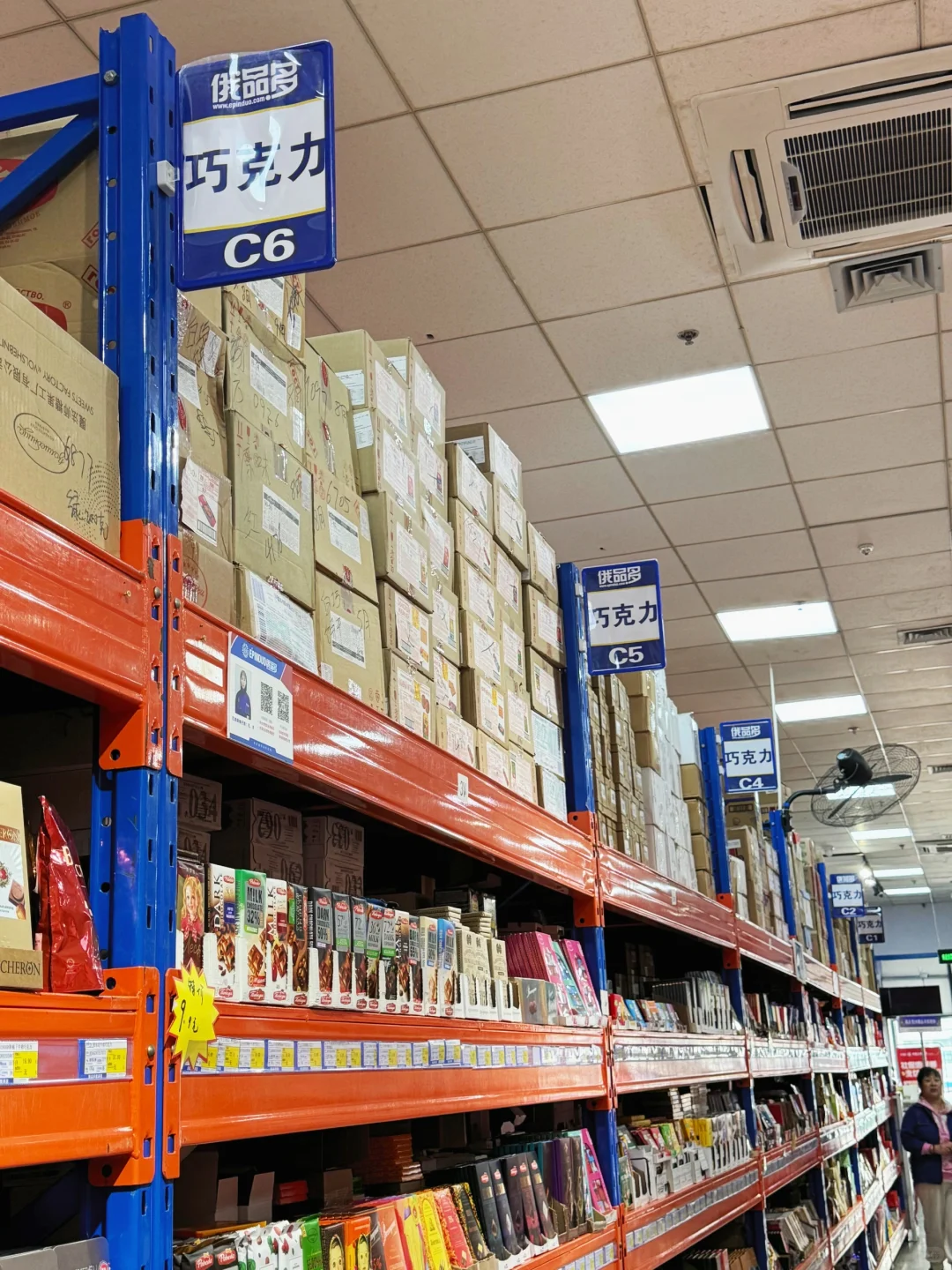 超市工作的幸福感～