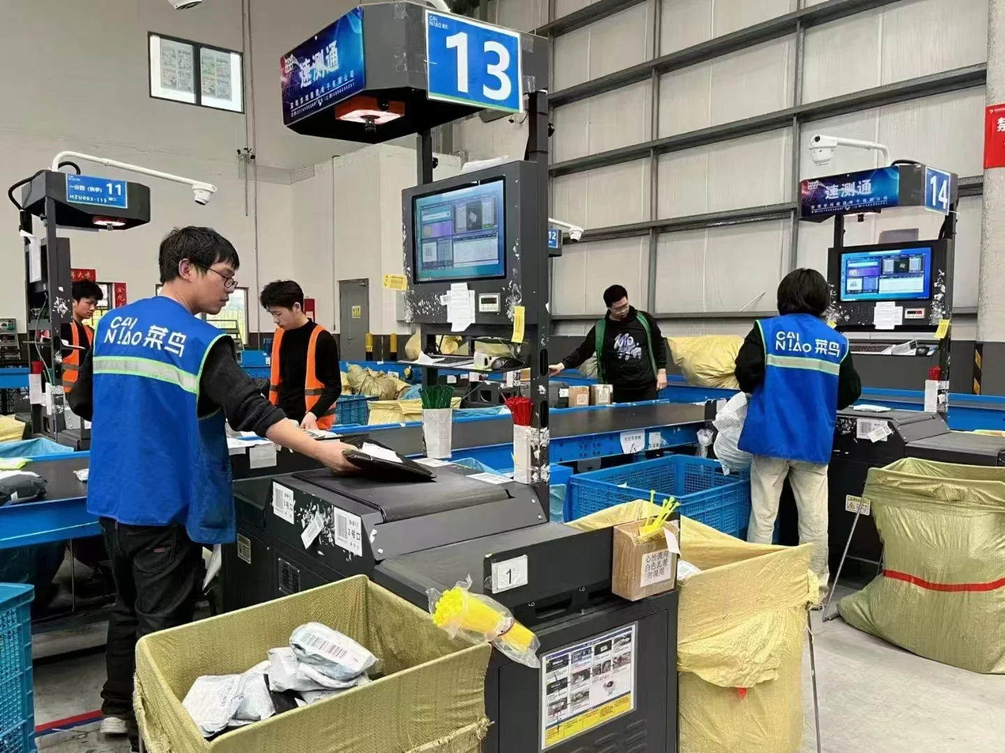 15天短期日结工招聘中