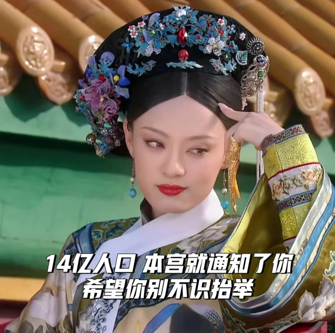 普洱招聘！兼职全职都要！