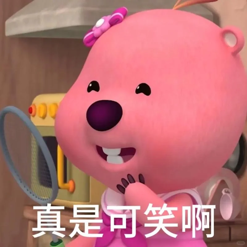 明天事业编考试，大家现在都在干什么