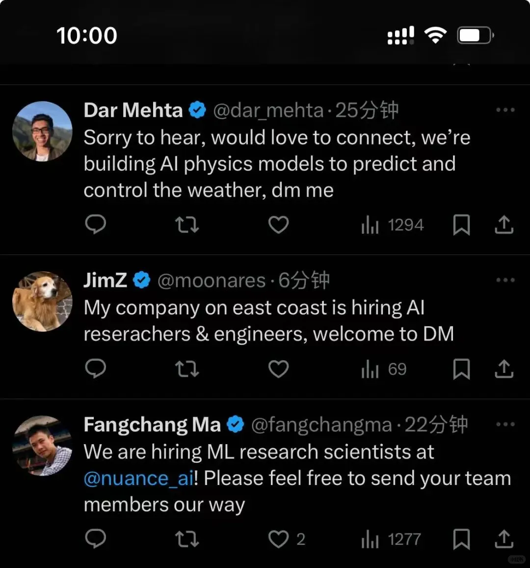 Meta裁到大动脉！OpenAi已经开始抢人了！
